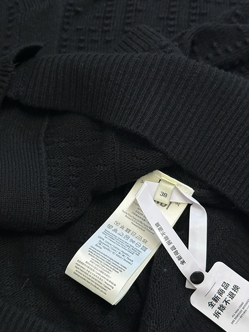 フェンディ バレーウェーブ ジャカード Vネック カーディガンセーター