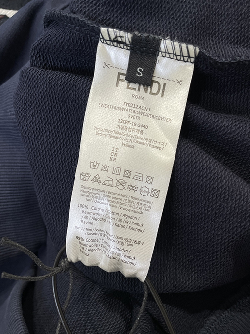 フェンディコピー FENDI 刺繍ロゴクルーネックスウェットシャツ