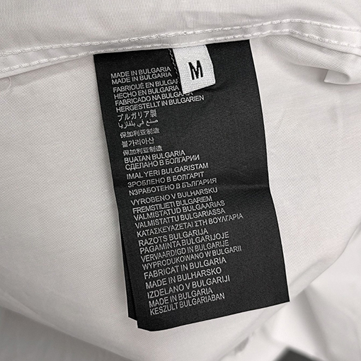 プラダ PRADA 刺繍入り長袖シャツ