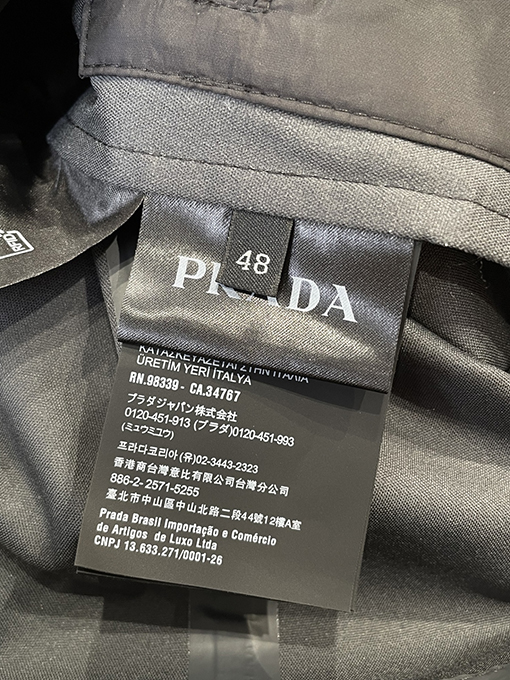 プラダスーパーコピー 隠しフード付きツーピースジャケット