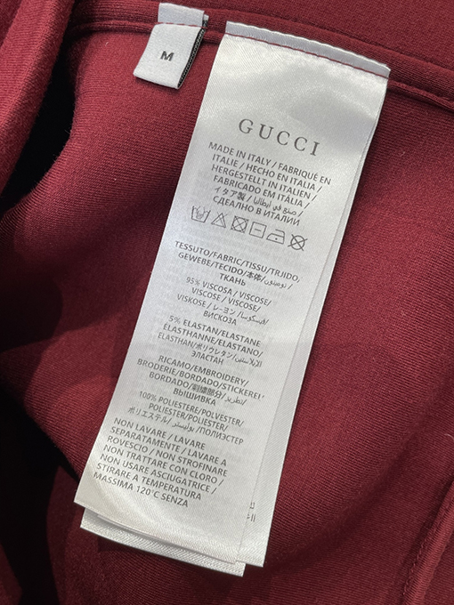 グッチ GUCCI 刺繍入りフード付きジップアップスウェットシャツジャケット