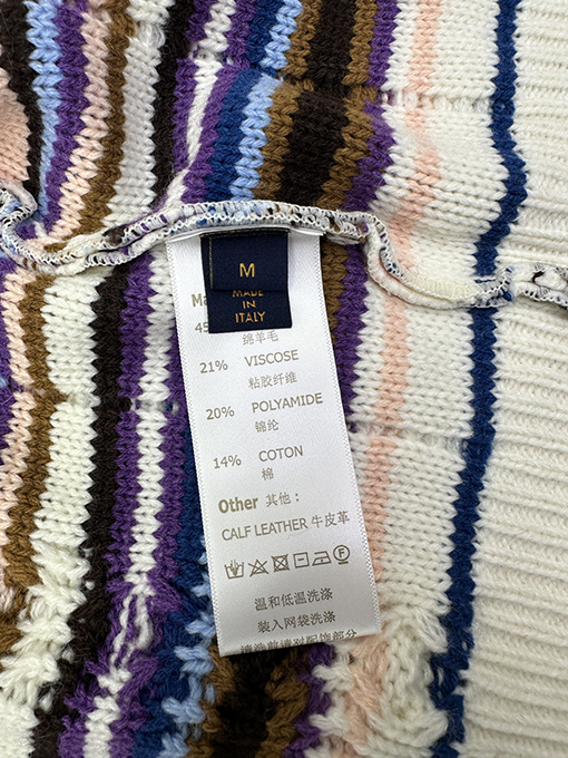 ルイヴィトン レザーロゴケーブルニットジッパーカーディガン