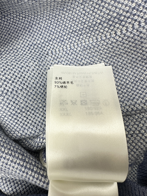 ルイヴィトン ストライプジャカードウールニットカーディガン