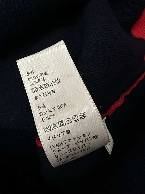 セリーヌ フード付きウールニットトップス