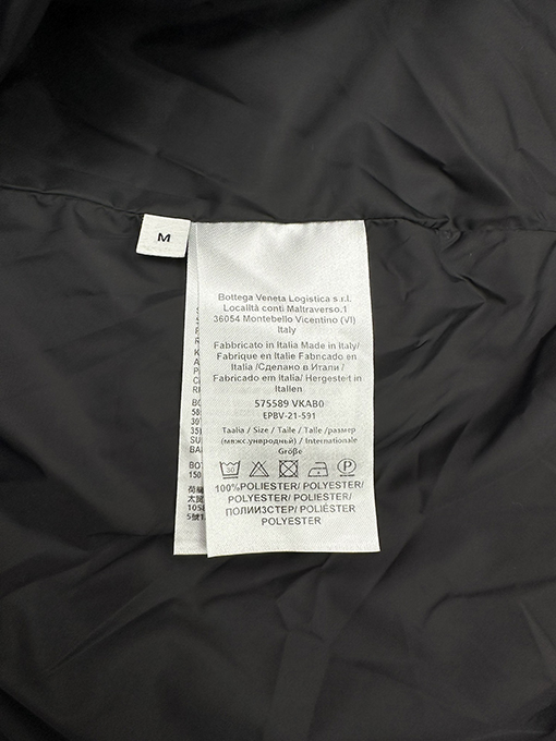 ボッテガヴェネタ 新モデル無地織りコート