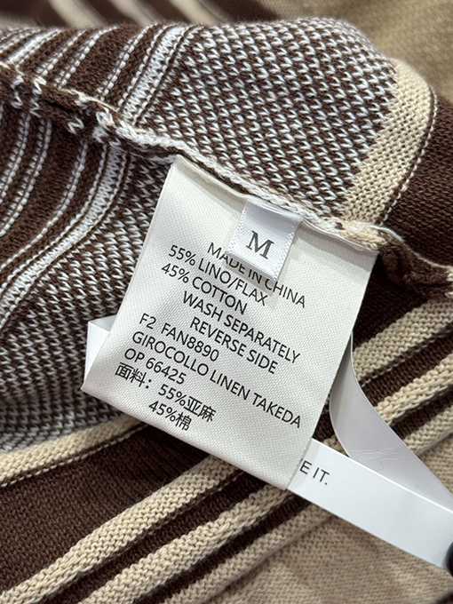 ボッテガヴェネタ ストライプの襟付き長袖ポロシャツ