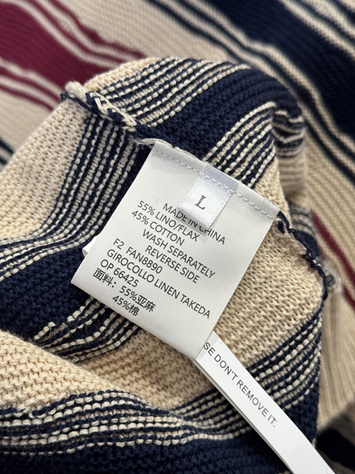 ボッテガヴェネタコピー ストライプニット長袖スウェットシャツ