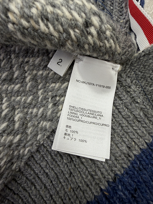 トムブラウン カラーブロックストライプカーディガン