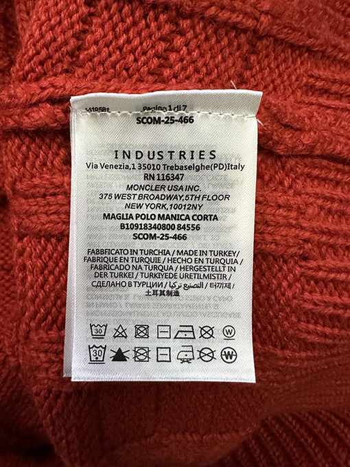 モンクレールコピー エンボスニットロゴセーター