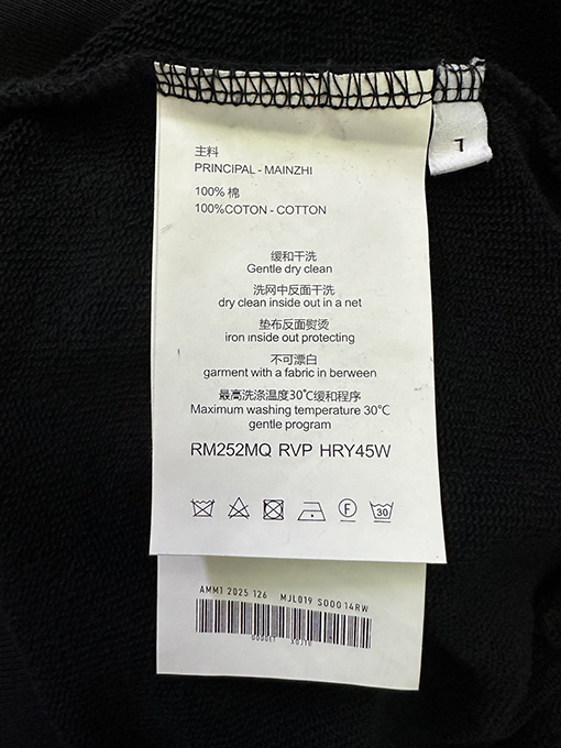 マルタンマルジェラスーパーコピー MM6 デジタルカレンダーパーカー