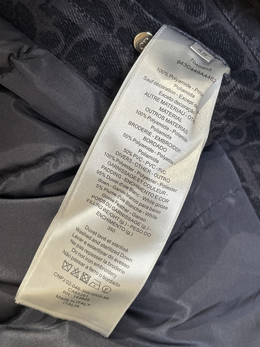 ディオール 全面ジャカードのフード付きジャケット