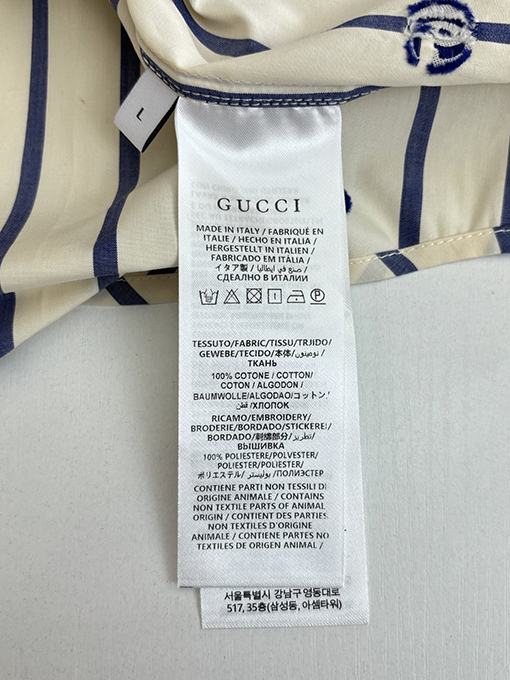 グッチコピー として位置づけダブルGジャカードストライプの襟付き長袖シャツ