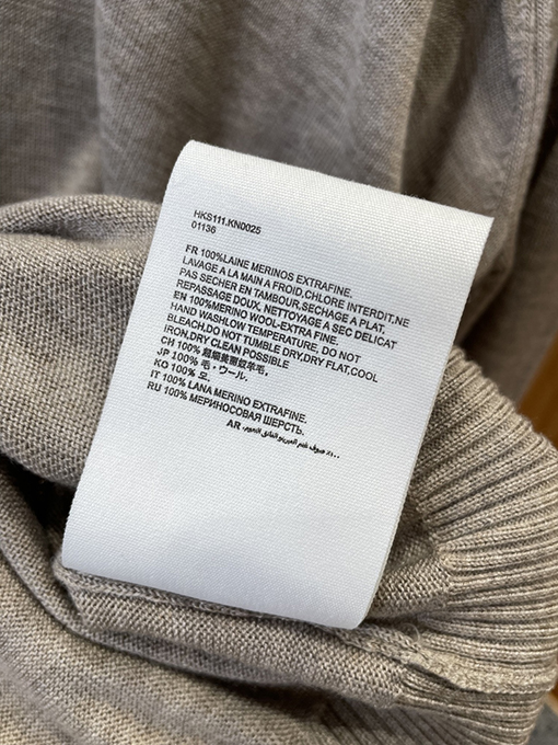 アミ ハート刺繍クルーネックニットセーター