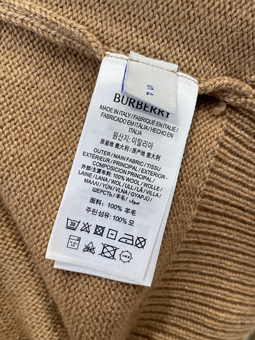 バーバリースーパーコピー ストライプクルーネックニットセーター