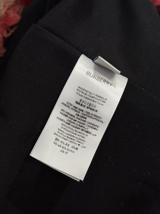 バーバリーコピー チェック柄シアリングコート