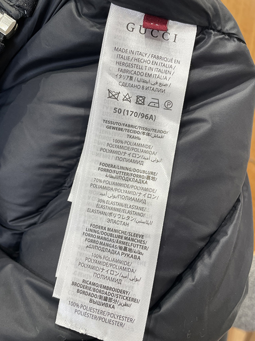 グッチコピー GUCCI 刺繍ロゴスタンドカラーダウンジャケット