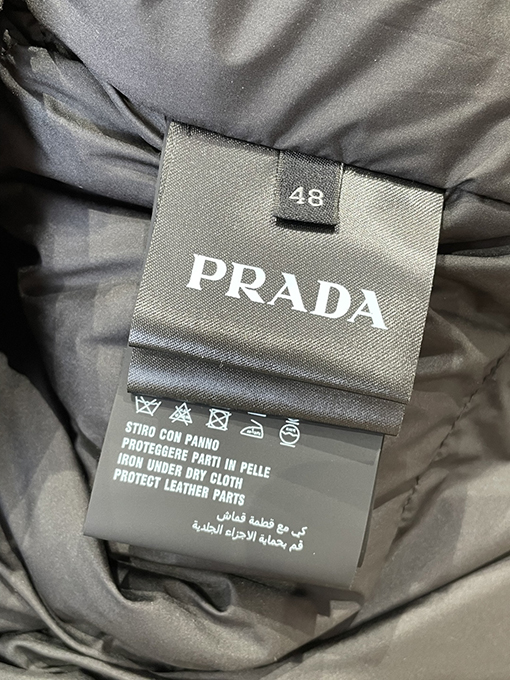 プラダ ワークウェアスタンドカラーダウンベスト