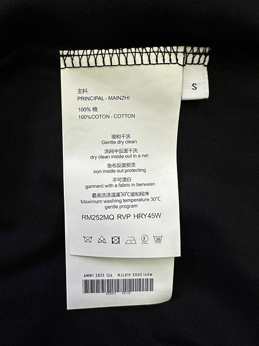 アクネストゥディオズ Acne studio マイクロロゴと蝶のプリントアップリケが付いたレトロスタイルの長袖シャツ