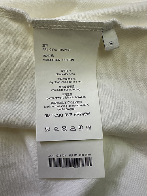 アクネストゥディオズスーパーコピー Acne studio ロゴプリント長袖シャツ