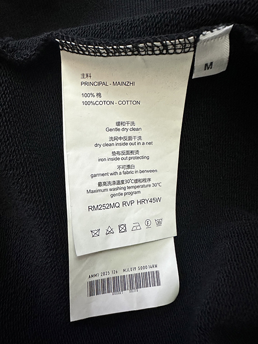 アクネストゥディオズ Acne studio スマイリーフェイスロゴパーカー