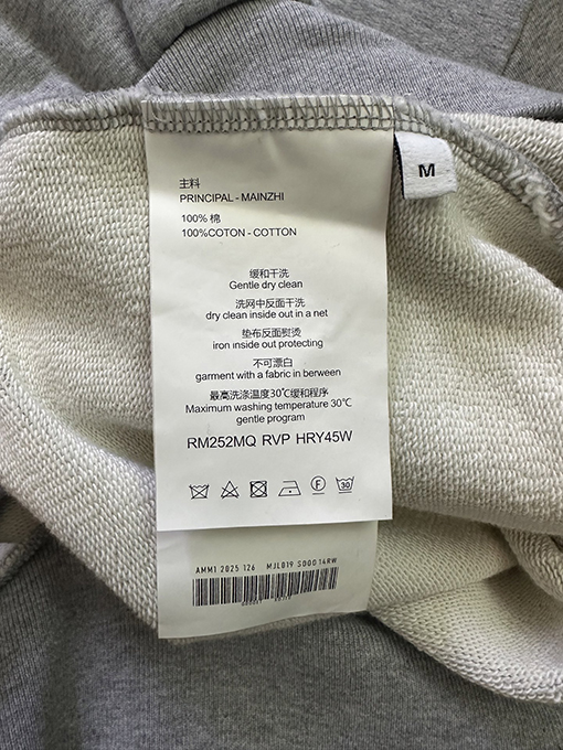 アクネストゥディオズ Acne studio スマイリーフェイスロゴパーカー