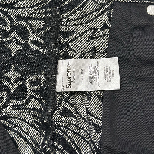 シュプリーム SUPREME BANDANA JACQUARD BAGGY JEAN ペイズリージャカードストレートレッグジーンズ