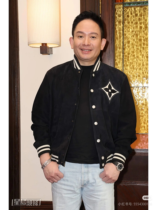 ルイヴィトン ラインストーンスエードラムスキンジャケット