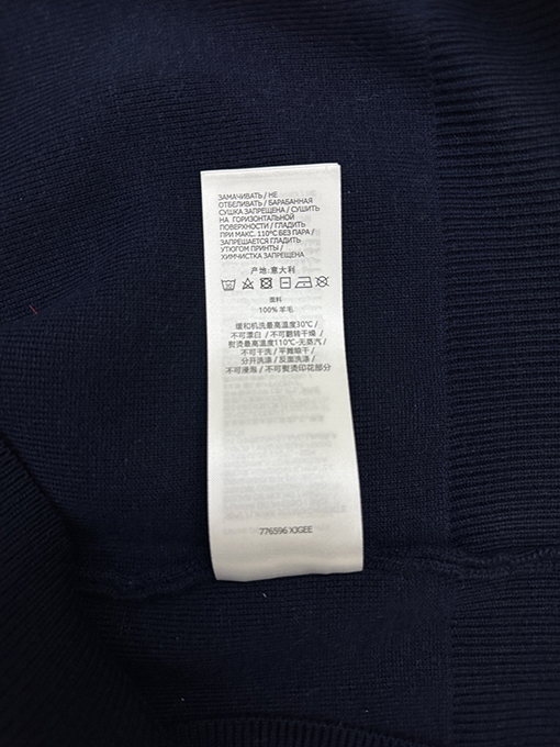 グッチコピー 両面ウール総柄ジャカードシリーズ クルーネック厚セーター