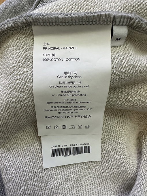 ジルサンダースーパーコピー スモールロゴプリントクルーネックスウェットシャツ