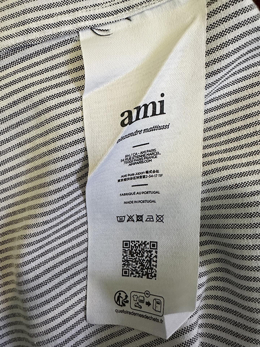 アミ ハート刺繍のストライプ長袖シャツ