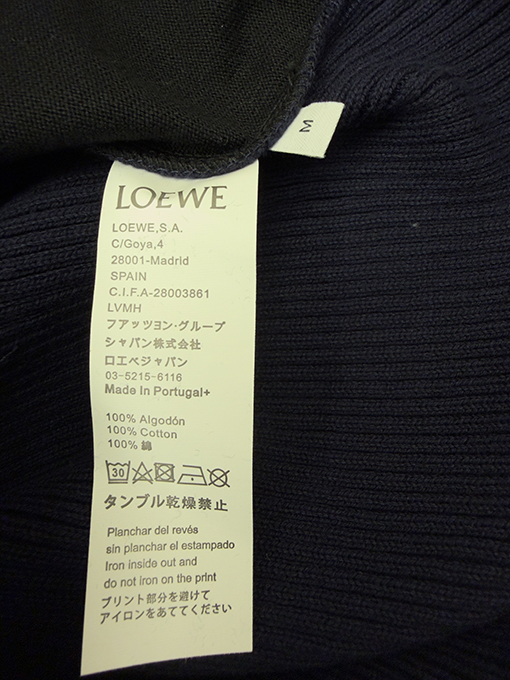 ロエベ コラボレーションカプセルコレクションカラーブロックニットウェア