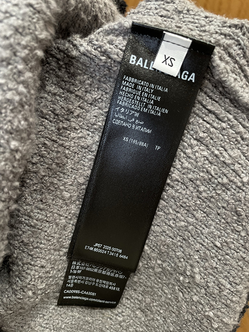 バレンシアガコピー BALENCIAGA カラーブロックフード付きニットカーディガン