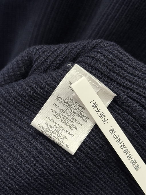 プラダコピー カジュアルなニット襟付きセーター