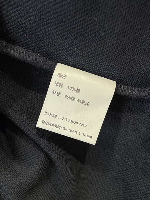 アレキサンダーワン ALEXANDER WANG レタープリントクルーネックスウェットシャツ