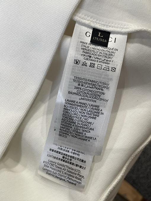 グッチ GUCCI レターロゴプリントクルーネックスウェットシャツ