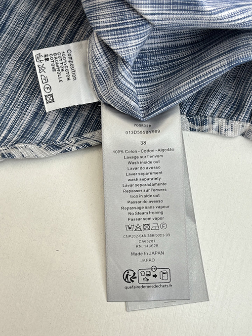 ディオール クラシックなモノグラム総柄デニムシャツジャケット