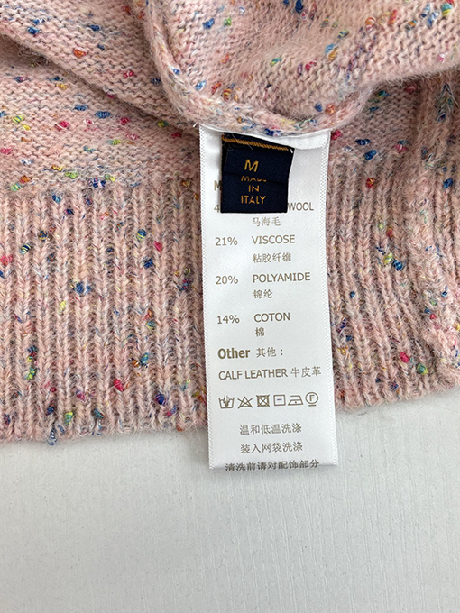 ルイヴィトンコピー ツイードとウールのニットカーディガン