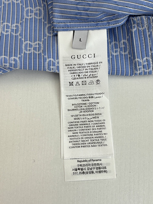 グッチスーパーコピー ダブルG オールオーバー ジャカード コットンカラー 長袖シャツ