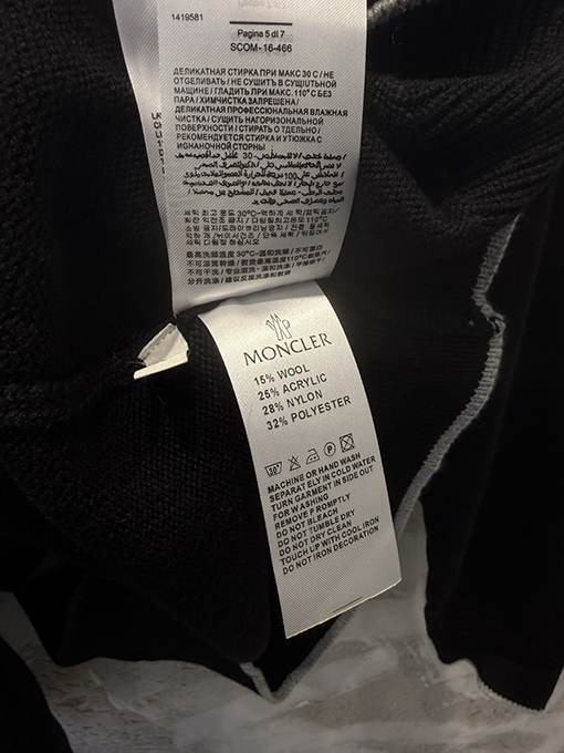 モンクレールスーパーコピー ピュアウールのロゴタートルネックニット長袖セーター