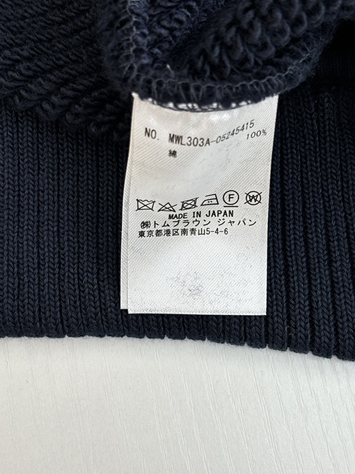 ルイヴィトン コーヒー色の刺繍入り文字入りラムウールジャケット