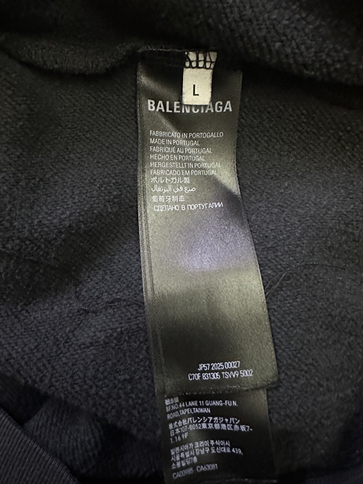 バレンシアガ BALENCIAGA コーラのぼかしプリントウォッシュジップアップジャケット