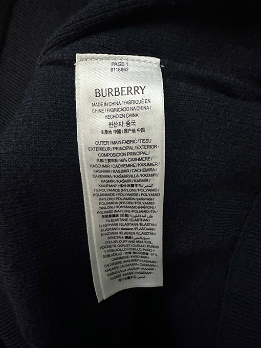 バーバリーコピー ウール混紡のジップアップフード付き刺繍コート