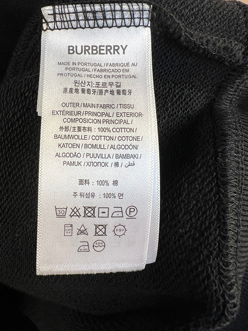 バーバリー BURBERRY クラシックな刺繍ロゴ入り、ジップアップデザインのフード付きスウェットシャツ