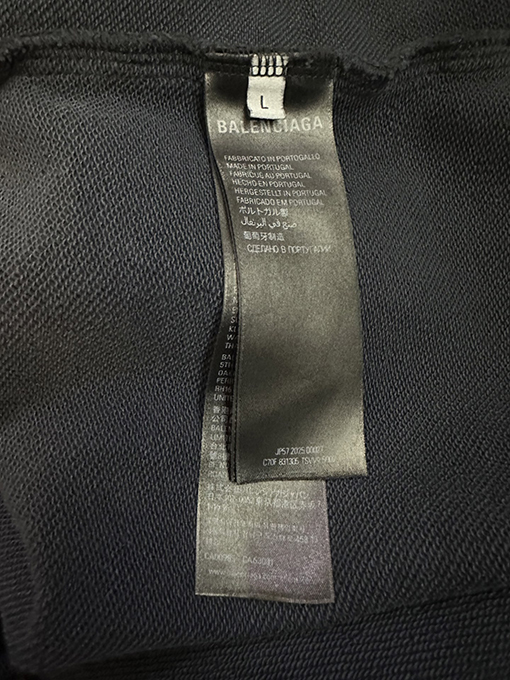 バレンシアガコピー BALENCIAGA テーププリントカジュアルパンツ