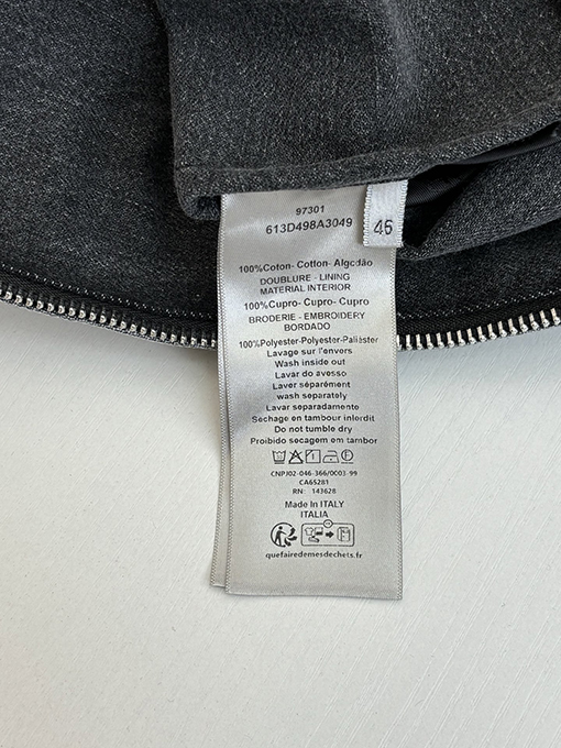 ディオール ブレード刺繍コットンツイル編みジャケット
