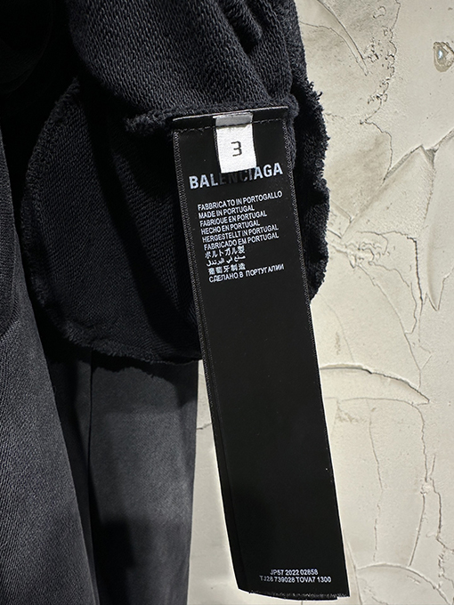 バレンシアガ Balenciaga 限定の馬年刺繍トラックパンツ