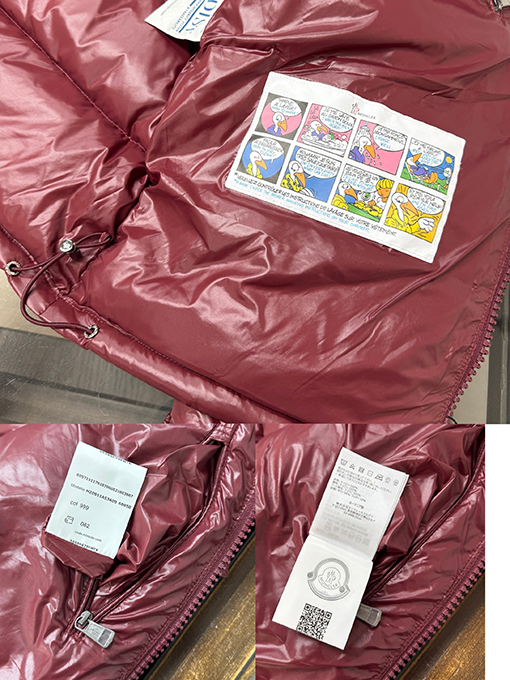 モンクレールスーパーコピー MAYA 新カラースキームクラシックなマヤ風ショートダウンジャケット