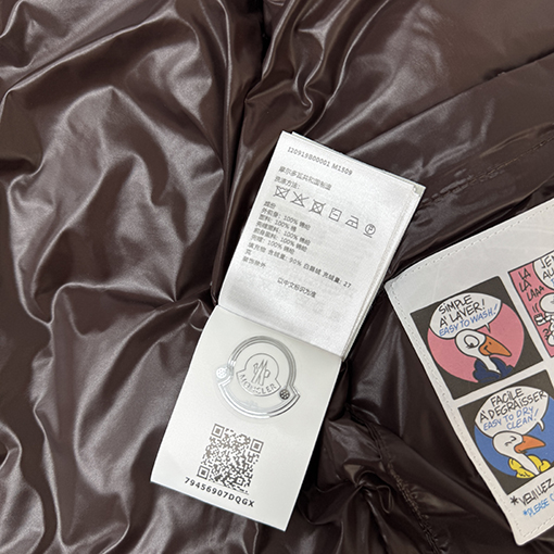 モンクレールコピー Tib スタンドカラーデザインのクラシックなダウンベスト