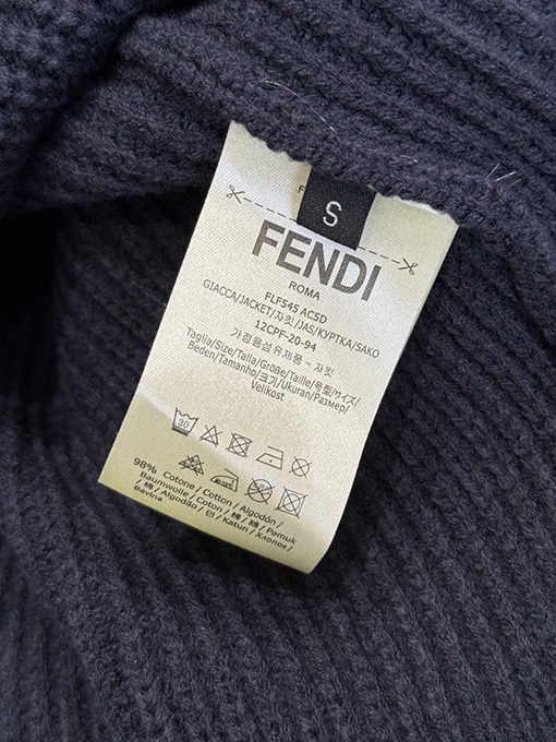 フェンディ FENDI 文字アップリケ刺繍ワッフルニットセーター