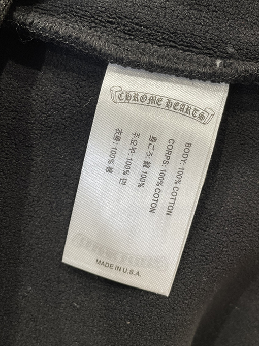 クロムハーツ 新しいクロス刺繍のフリースフード付きスウェットシャツ